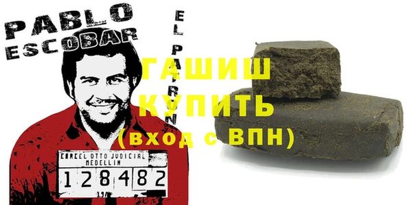 PSILOCYBIN Рославль