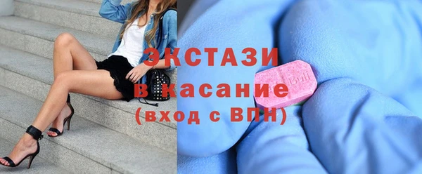 PSILOCYBIN Рославль