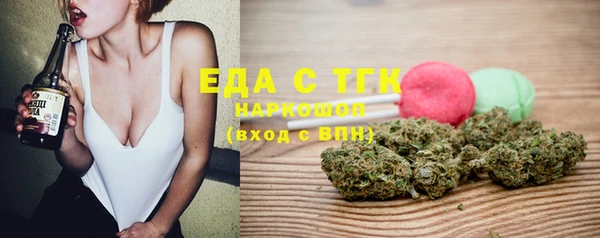 скорость Россошь