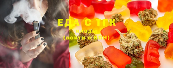 PSILOCYBIN Рославль