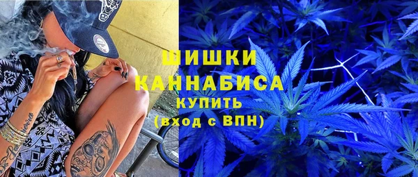 мескалин Ростов
