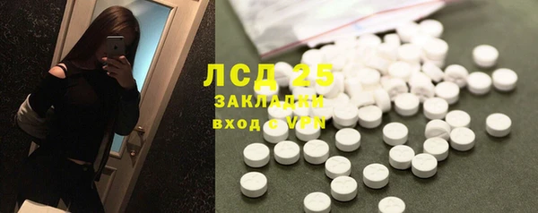 скорость Россошь