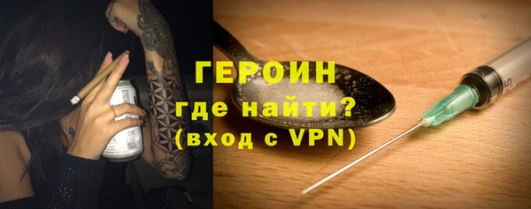 скорость Россошь