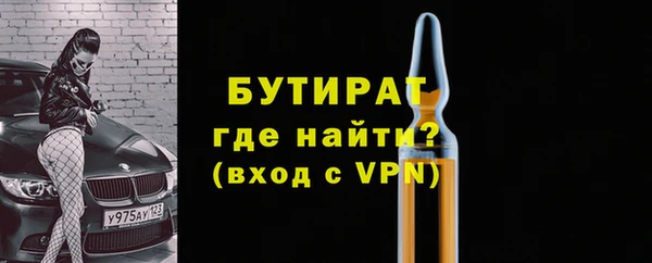 PSILOCYBIN Рославль