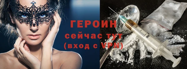 мескалин Ростов