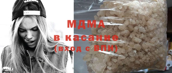 скорость Россошь
