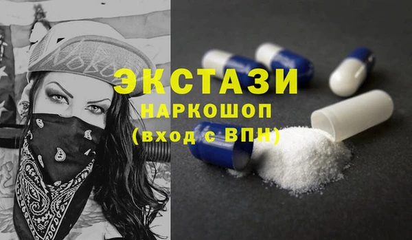 скорость Россошь