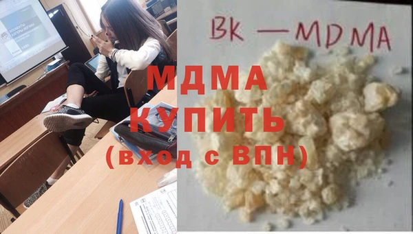 эйфоретик Сатка