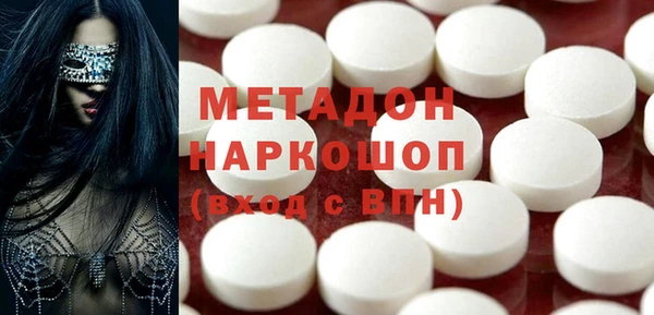 PSILOCYBIN Рославль