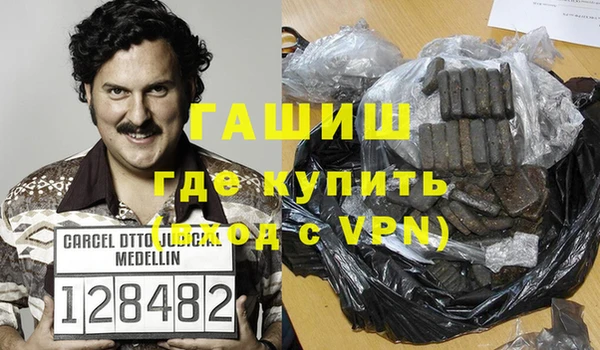 скорость Россошь